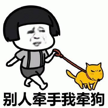 示例图片